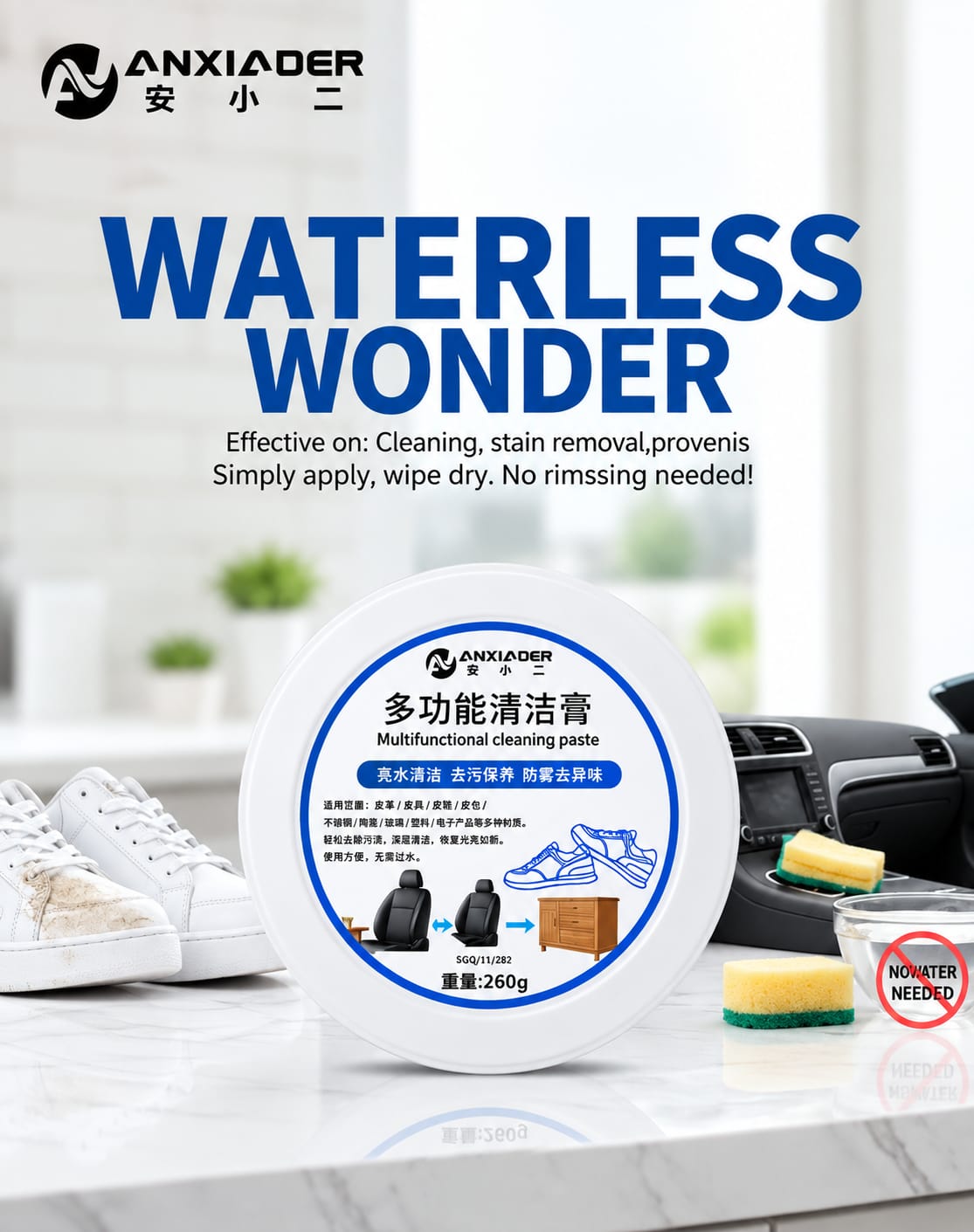 Multifunctional Cleaning Paste