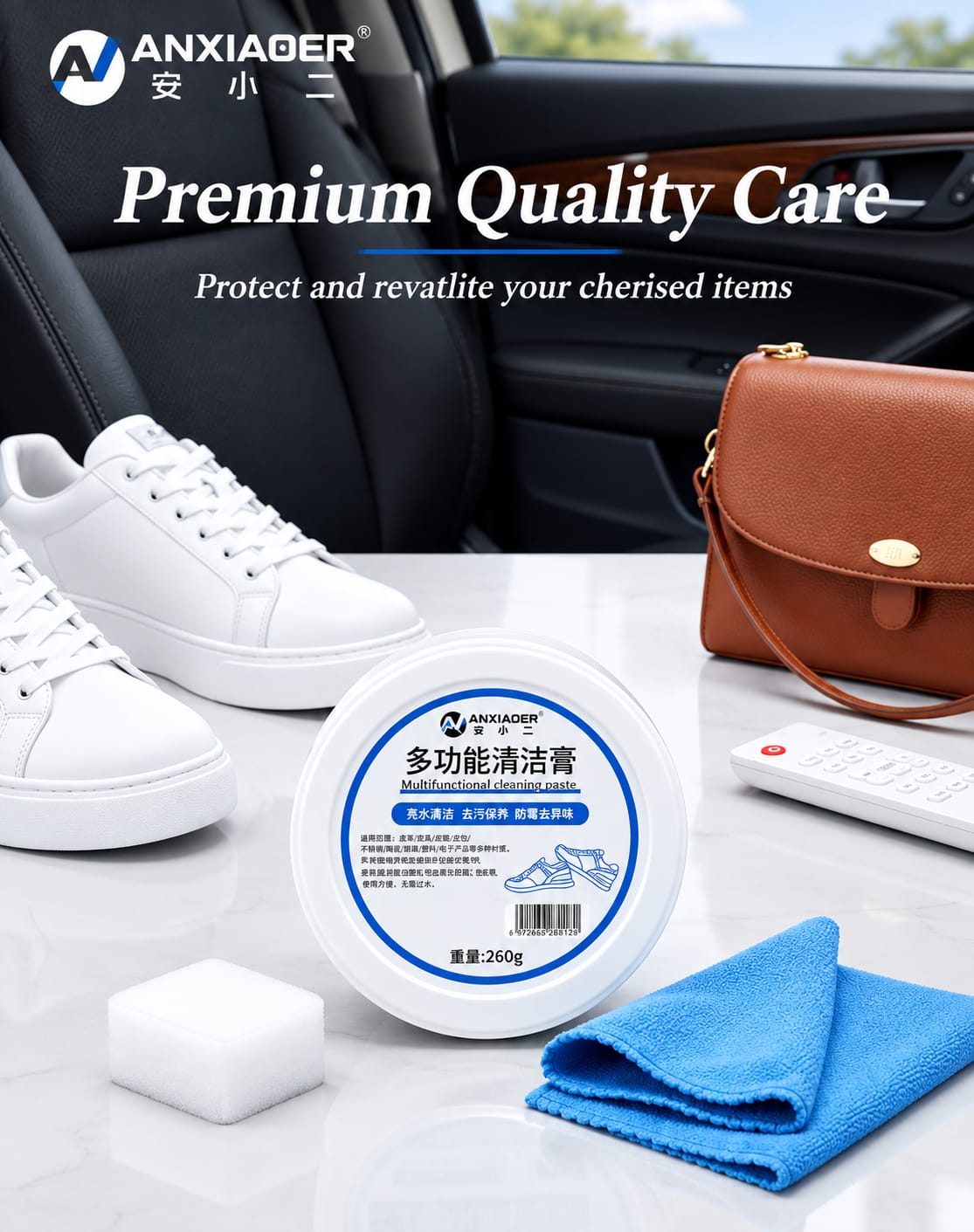 Multifunctional Cleaning Paste