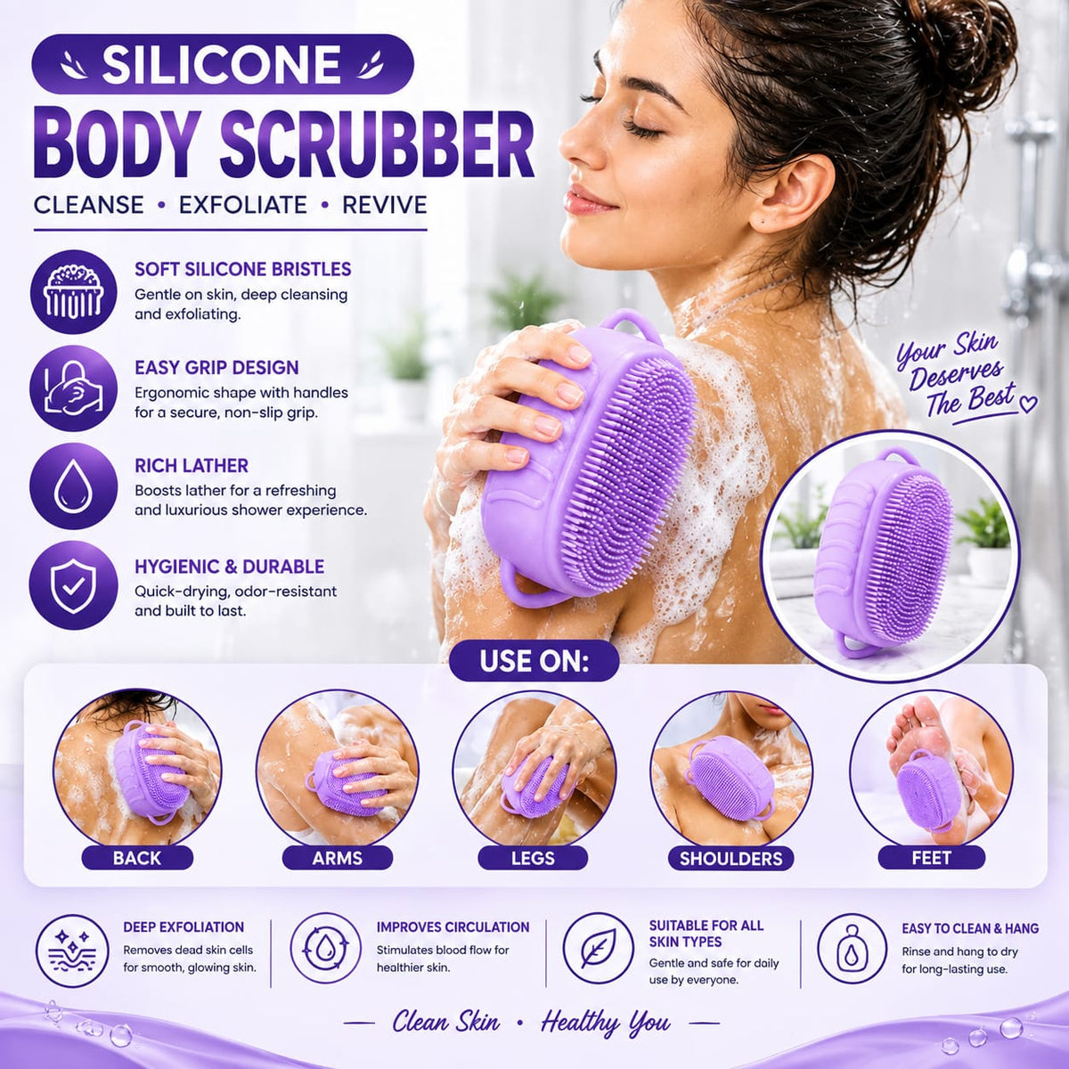 Silicone Body Scrubber